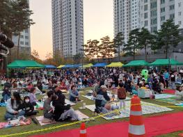 [LIVE 해피코리아] 2023 파주 힐스테이트운정 옥토버 페스트 기사 이미지