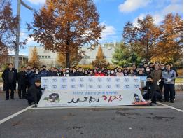 문산읍 장애인자립지원위원회, 당동산업단지와 함께    ‘사랑의 김장 나눔’ 행사 펼쳐 기사 이미지