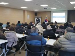 파주시 운정5동, 노인일자리 발대식 개최…11월 말까지 활동 기사 이미지
