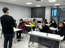 운정6동, 2024년 노인일자리 참여자 교육 실시 기사 이미지