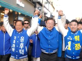 이재명 『더불어민주당』 대표 ‘파주’ 전격 방문   기사 이미지