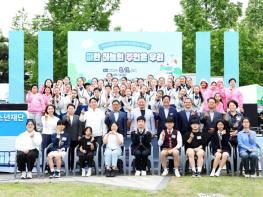 파란 하늘의 주인은 우리! 기사 이미지
