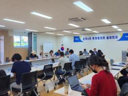파주 운정4동서 농촌형 똑버스 전화호출서비스 설명회 열어 기사 이미지