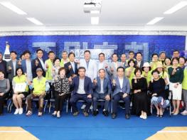 모두 행복한 어울림의 축제 「제2회 운정4동 주민총회」 기사 이미지