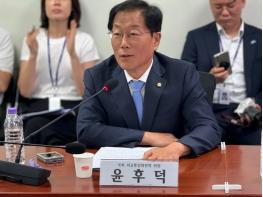 무분별한 대북전단 살포 막는다 윤후덕 의원, 제22대 국회 1호 법안  「남북관계발전법」개정안 대표발의 기사 이미지