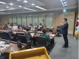 “마을사업은 우리가 결정한다!” 기사 이미지