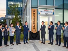 민선 9기 손배찬 파주시장직 인수위 명단 확정… ‘실사구시형’ 실무 조직 출범 기사 이미지