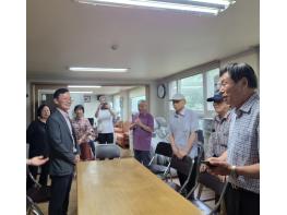 파주시 운정5동, 동문 10단지 경로당을 시작으로 ‘경로당 순회’ 추진 기사 이미지
