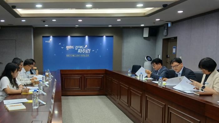 파주시청 영상회의실에서 정책협약이행 협의회 현장 모습 사진 파주시민네트워크 제공가 개최되