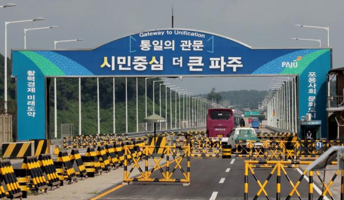 파주시, 민통선·통일대교 검문소 이전 논의 본격화